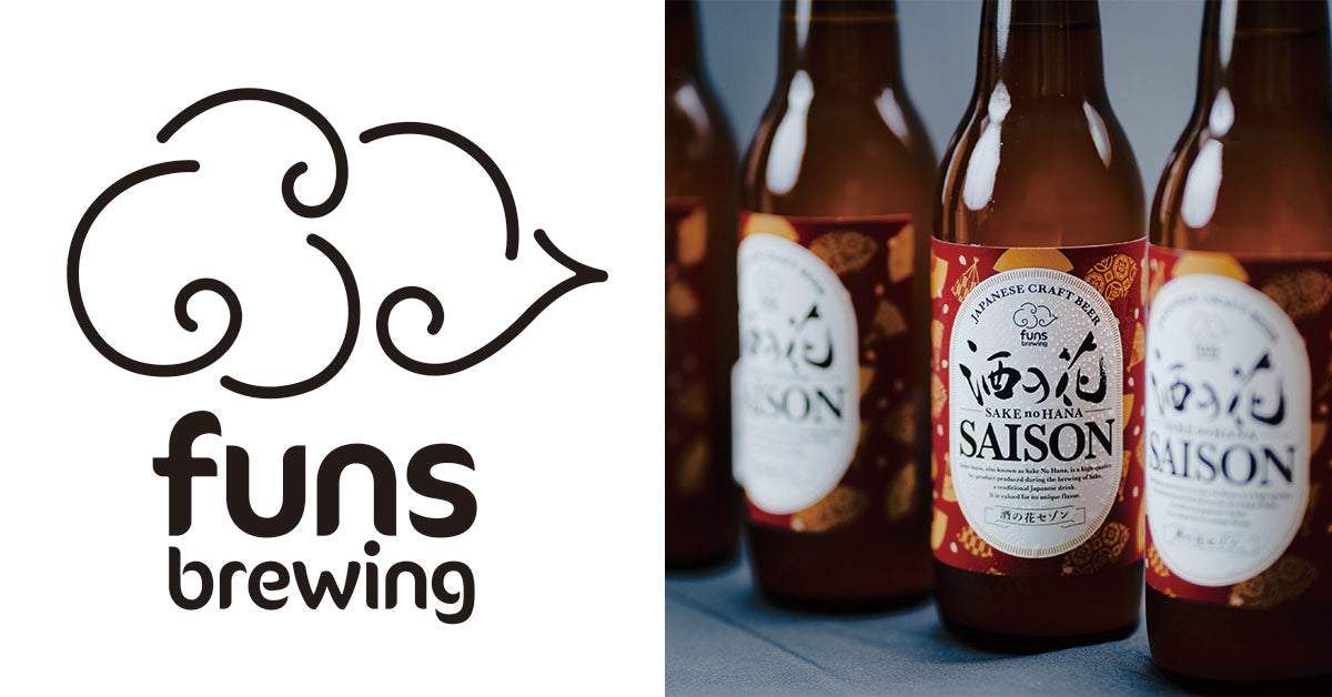 funs brewing BEERHOUSE OSAKA logo