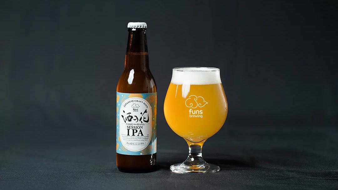 酒の花セッションIPA (Sake no Hana Session IPA) by funs brewing BEERHOUSE OSAKA