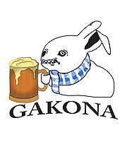 Killer Rabbit IPA by Gakona Brewing Company