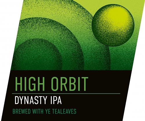 High Orbit by Gravity Brewlab