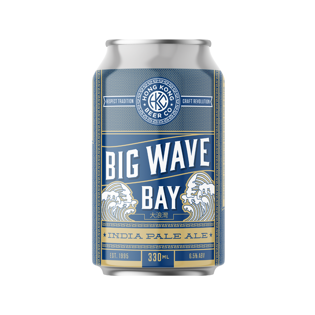 Big Wave Bay IPA by Malt House