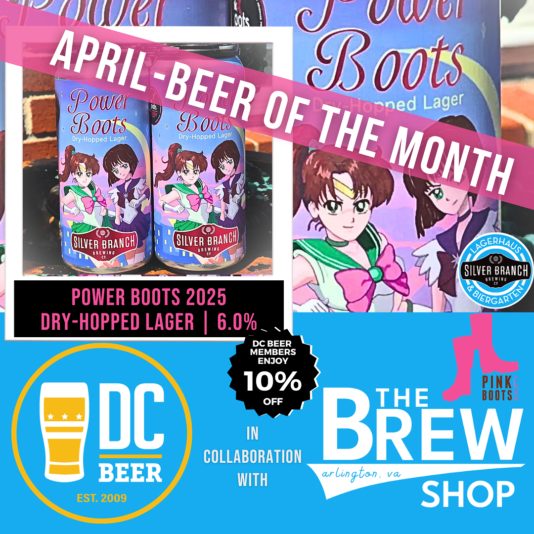 Power Boots 2026 by Silver Branch Brewing