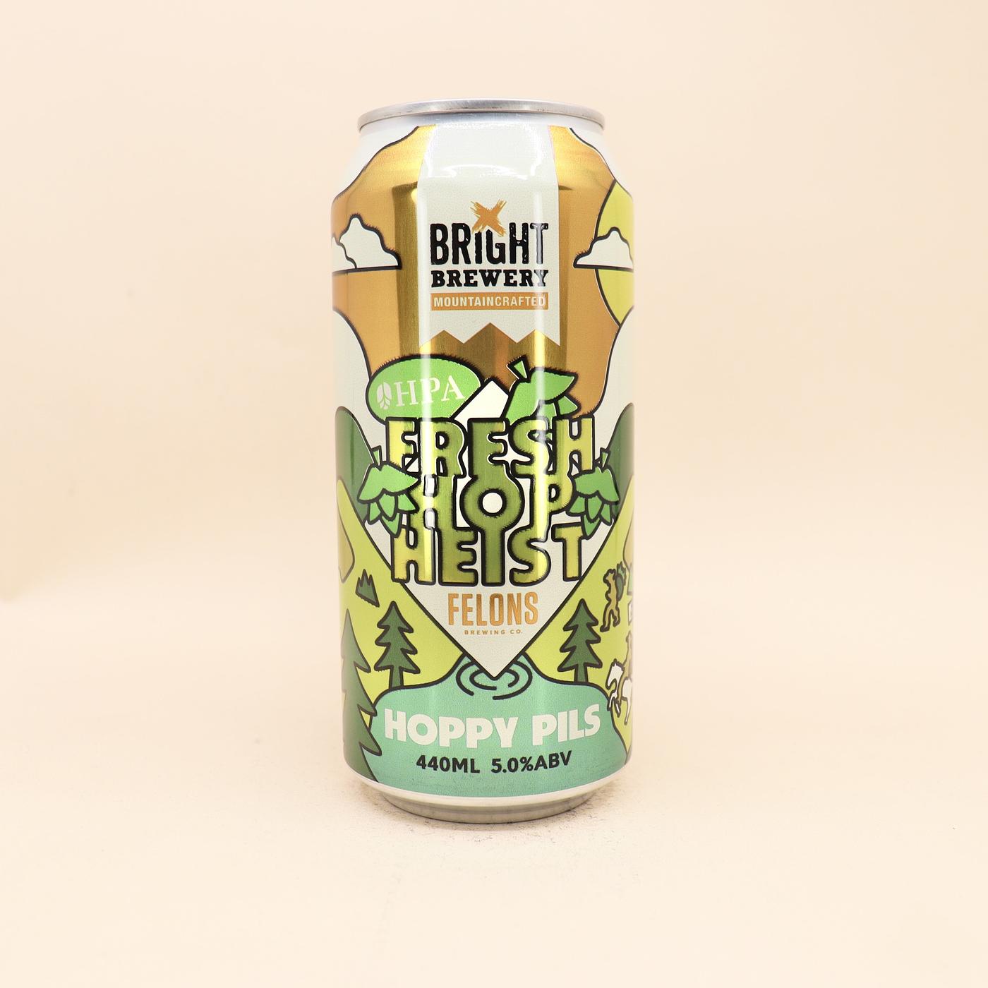 Hop Heist by JKB Brewing