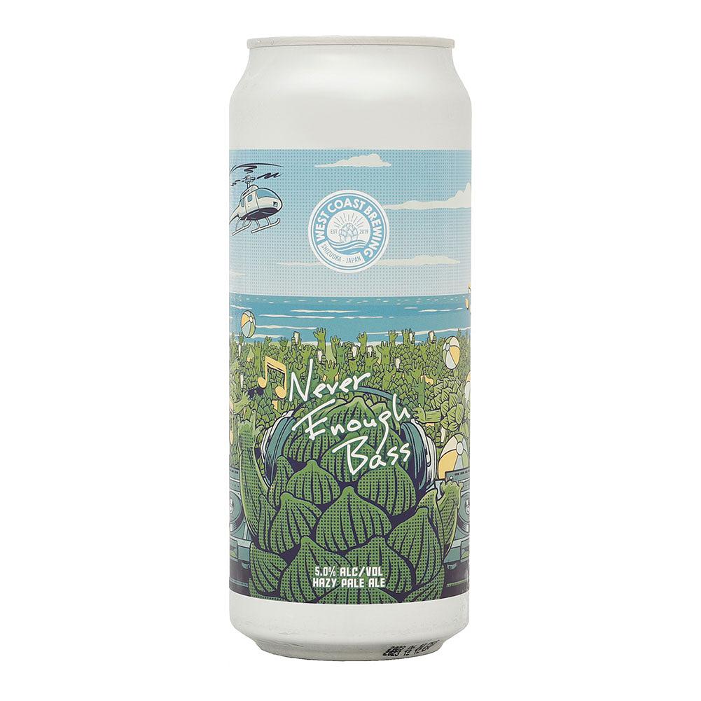 Never Enough IPA by Pileated Brewing Co