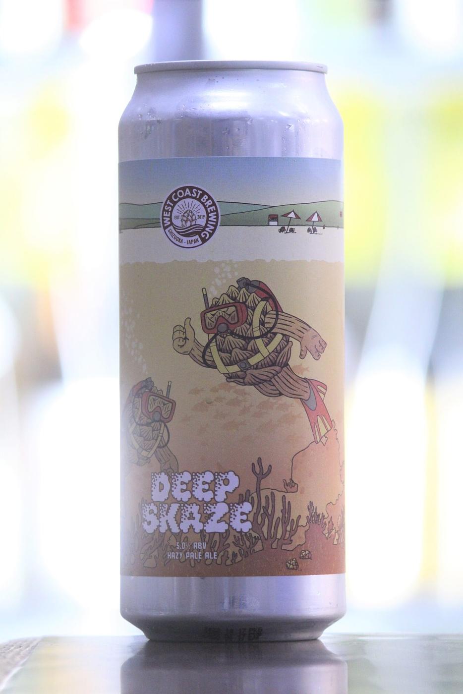 Skaze by Future Brewing