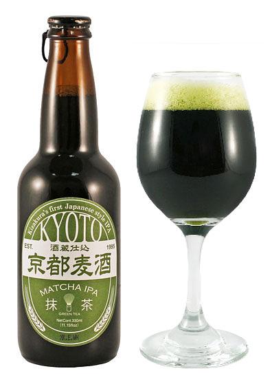 Matcha IPA by Barn Door Brewing